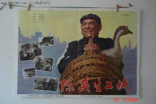 福建高中毕业证查询真假